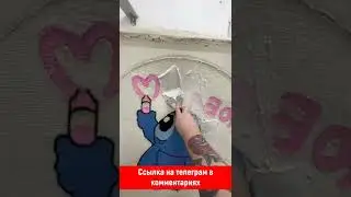 #хендмейд