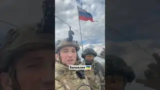 Снимайте эту хрень)