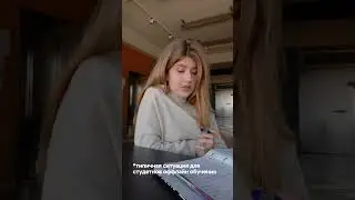 SIIL | Швейцарское образование