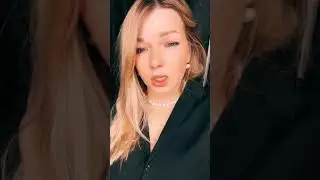 Уральская девушка 