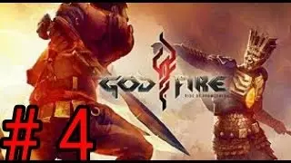 GODFIRE ( CHEGUEI CHEGANO ) Pt#4