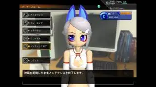 Busou Shinki - Renge - Battle Rondo