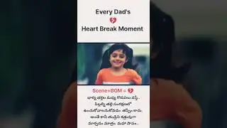 Dad's Painful Moment #dads #hearttouching #heartbroken