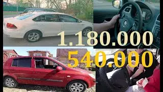 Какой автомобиль купить в 2024 году за миллион рублей!? Фольсваген поло это то что ты ищешь!