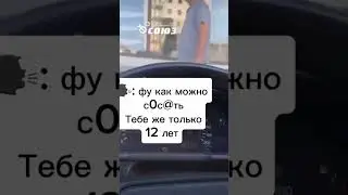 4 апреля 2024 г.