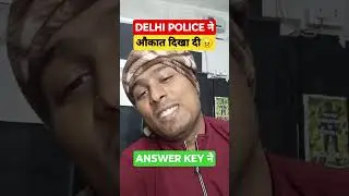 ANSWER KEY OUT😲📢 Delhi Police Constable Answer Key Date Notice Cut off Physical the victory adda