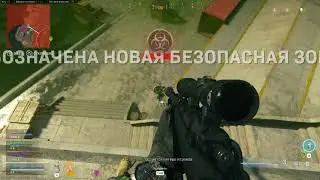 Учусь играть заново, или снова здрасьте)