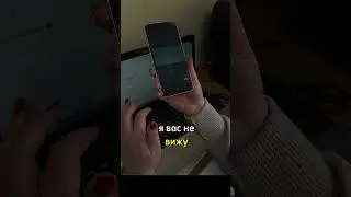 НОВЫЙ РАЗВОД!!! МОШЕННИКИ ОБНАГЛЕЛИ!❌ 