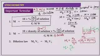 molarity / definition / formulae and ncert Questions / class 11 / Dr. Suresh Thakur