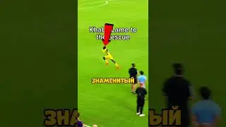 That LEGENDARY TIKTOKER 😎 