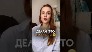 Мы постепенно тупеем? 😨