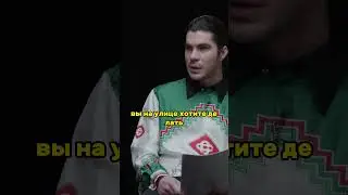 Инстасамка Про Отмену Концертов! 