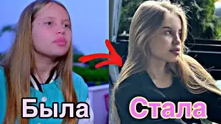 КАК ИЗМЕНИЛАСЬ ЛОРЕН ИЗ ЛЕДИ ДИАНЫ!