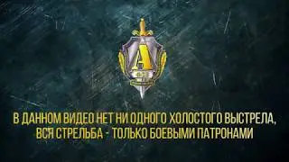 РОСН УФСБ по Нижегородской области.