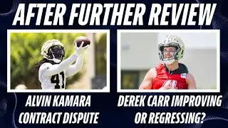 Alvin Kamara, Saints Contract Dispute | LSU Baseball Portal Update | Derek Carr Improving?