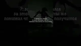 Быть счастливым….