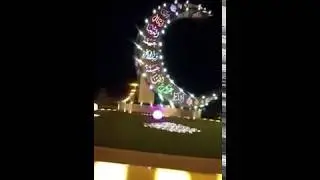 Поздравление с УРАЗА БАЙРАМ
