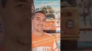 Формула роста 🌱 Спиральная динамика 🌳