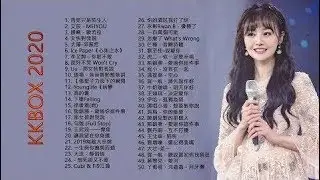 KKBOX 2020華語流行歌曲100首 2020新歌   排行榜歌曲  2020   5月 KKBOX 華語單曲排行週榜  KKBOX 中文歌曲排行榜2020  # 719