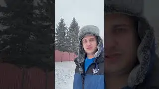 Найкраща провінція для життя в Канаді…