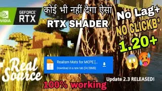 Best realistic shader for Minecraft pe 1.20 | Mcpe shader 1.20