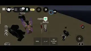 اه يا هو هي انقلعي يا ممحونه
