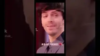 кто понял тот понял 