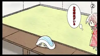 【東方らくがき４コマ風】＃６　こわくない