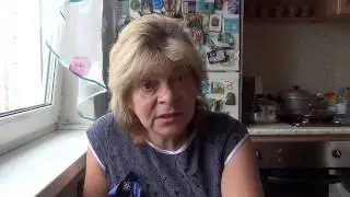 Санаторий 