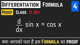 Differentiation of sinx | differentiation of sinx by first principle
