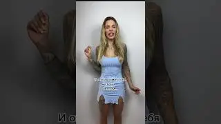 Сначала в ресторан 