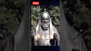 Госрелигия Путинского общака) 