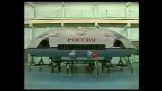 Русская карта 4.3 На перекрёстке всех дорог