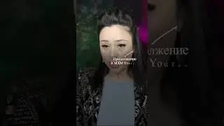 Как усилить действие медитаций, аффирмаций, мантры и ускорить исполнение желаний?