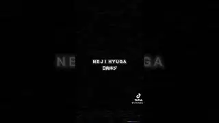 неджи хюга