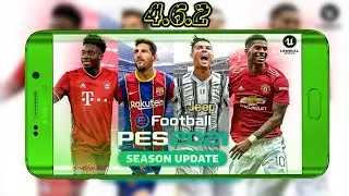 تحميل باتش PES 2020 موبايل اخر اصدار 4.6.2
