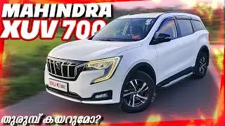 MAHINDRA XUV 7OO... DIESEL 2.2L   തുരുമ്പ് കയറുമോ 🤔🤔
