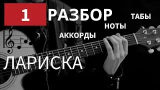 ЖУКИ 