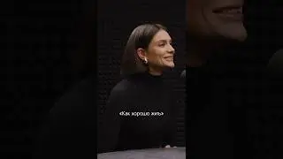 Как не быть тревожной мамой? Катя Сардарова (Дарма) #материнство #стресс #психология