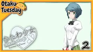Love That Chicken From Shanghai | Katawa Shoujo: Summer's Clover - Episode 2