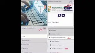 UIF uFiling view current status on UIF application