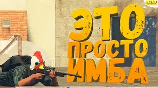 ЛУЧШЕЕ ПРИМЕНЕНИЕ СНАЙПЕРКИ В GTA 5 RP