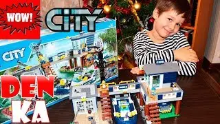 Lego City Swamp Police Station 60069