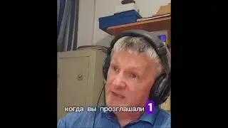 О нарушении Закона Свободной воли в семьях