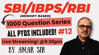 Top 1000 Arithmetic Questions Series🔥for SBI/IBPS/RBI #12 | Amar Sir