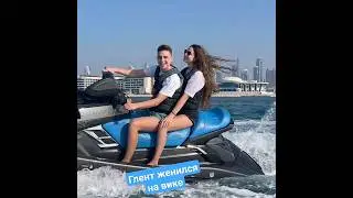 глент женился на вике