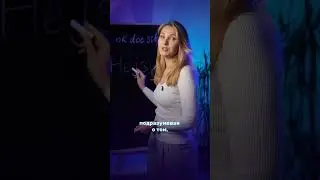Пиши и получай краткий урок по 5 самым нужным временам ❤️ #english #медицинскийанглийский #engleasy