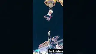 Jai Krishna #shorts #trendingshorts #ytshorts #explore #viral #viralshorts #trending
