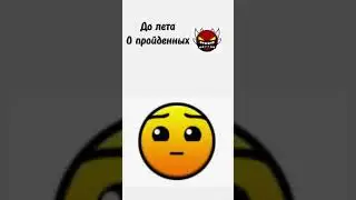 #лето #прикол #мем #жиза #подпишись