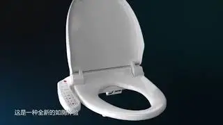 Смарт-сиденье для унитаза